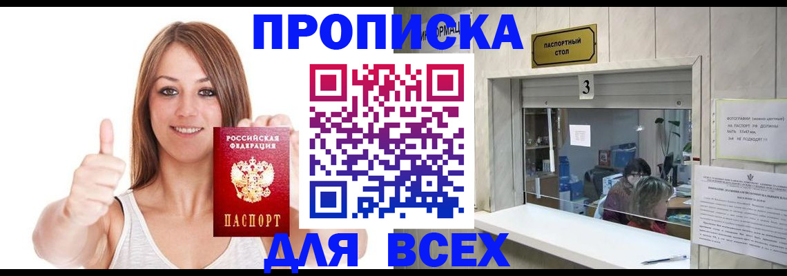 форма 3 в Ульяновской области